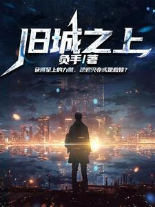 我真没想到作文600字初中