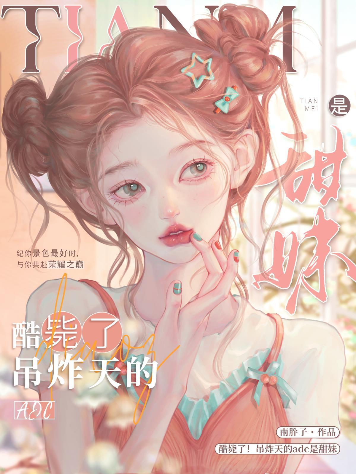 威驰车口碑怎么样