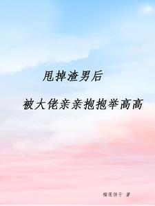 这个大佬有点儿