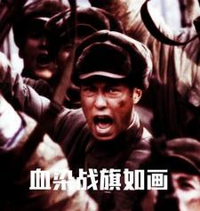 不能忘却的数字背景音乐